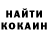 Амфетамин VHQ Mikhail Ro