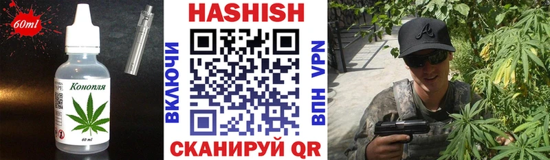 Canna-Cookies конопля закладка это какой сайт Севск