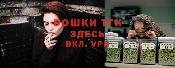 метадон Заволжье