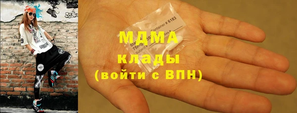 альфа пвп Приозерск