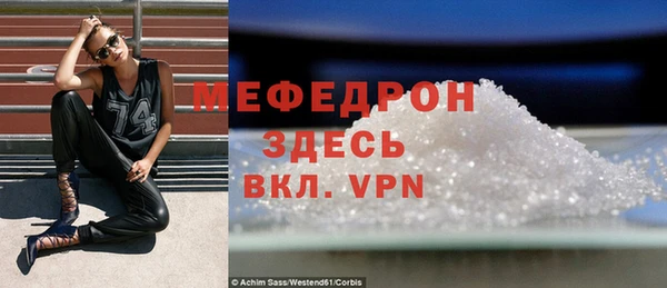 гидропоника Ростов