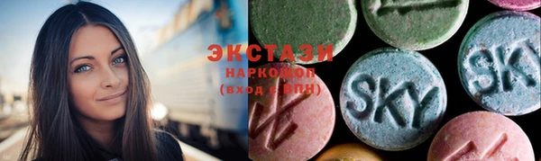 гидра Протвино