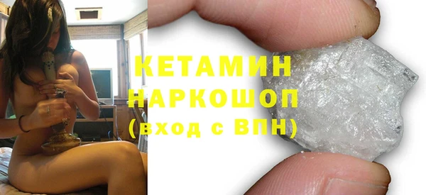 альфа пвп Приозерск