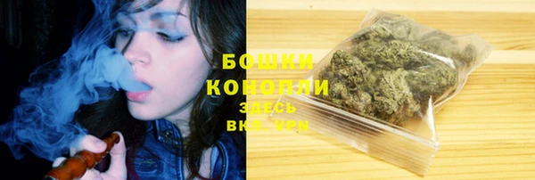 альфа пвп Приозерск