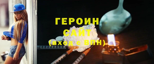 гидропоника Ростов