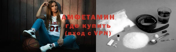 гидропоника Ростов