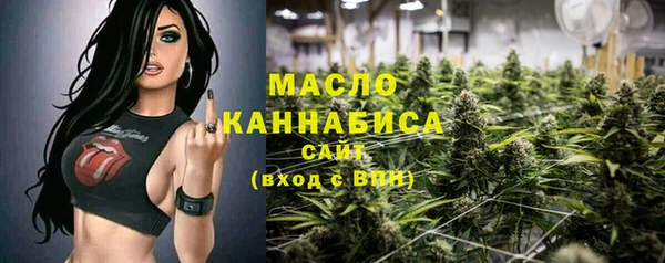 эйфоретик Россошь