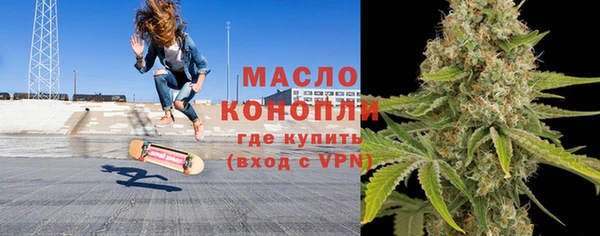 гидропоника Ростов
