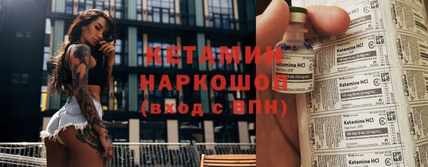 альфа пвп Приозерск