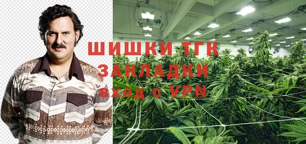 альфа пвп Приозерск