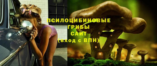 дистиллят марихуана Пролетарск