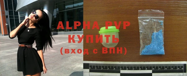 гидропоника Ростов