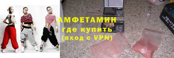 дистиллят марихуана Пролетарск