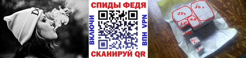 гидра онион  Севск  МЕТАМФЕТАМИН витя 